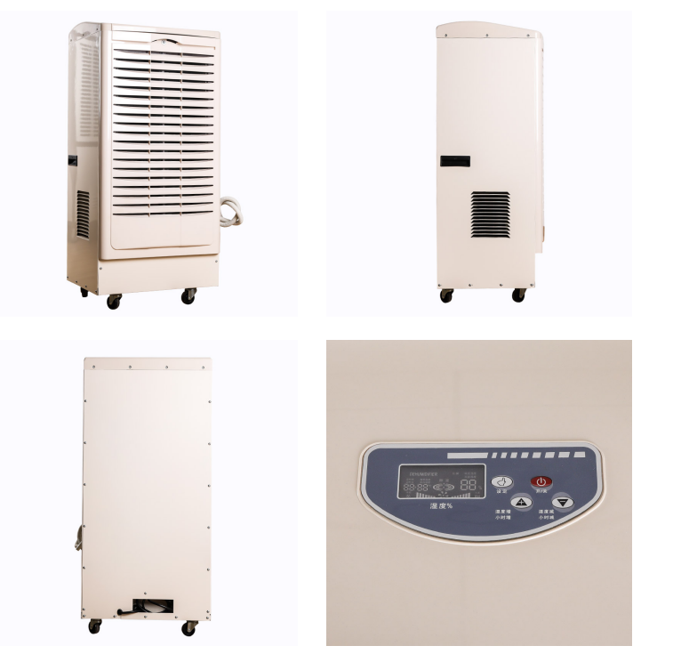 HJ-8138H工業(yè)除濕機(jī) HJ-8138H工業(yè)除濕機(jī)