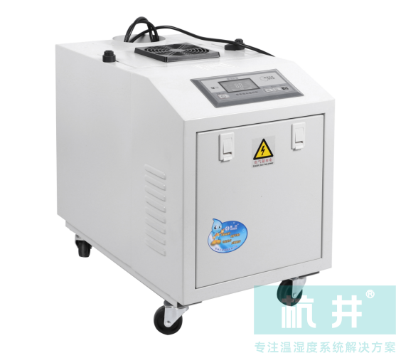 HJZS-06S超聲波加濕機