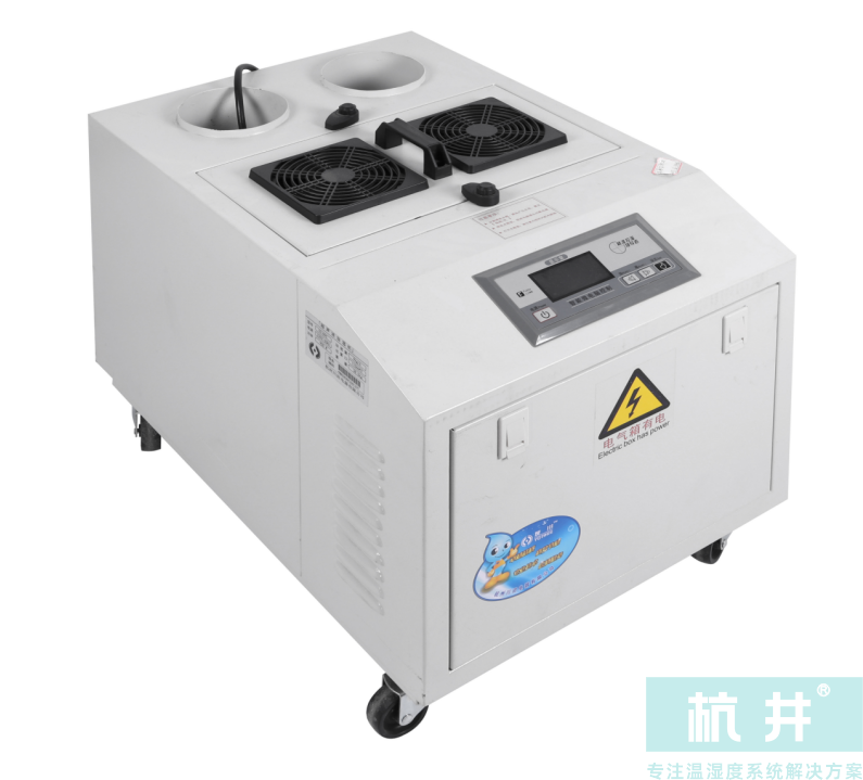 HJZS-12S超聲波加濕機(jī)