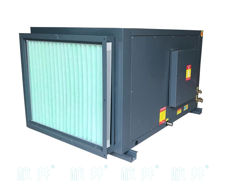 HF110系列風(fēng)冷冷風(fēng)型恒溫恒濕空調(diào)機(圖3)